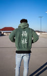 Lifting Club Hoodie | Washed Green